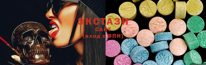 Ecstasy бентли  Карталы 